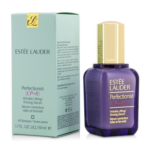 Estée Lauder CP+R (Crème Premier Rescue) 1.7oz